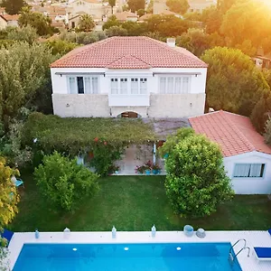 Alura *** Alaçatı